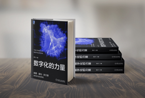 雷竞技(RAYBET)·电子竞技赛事官网