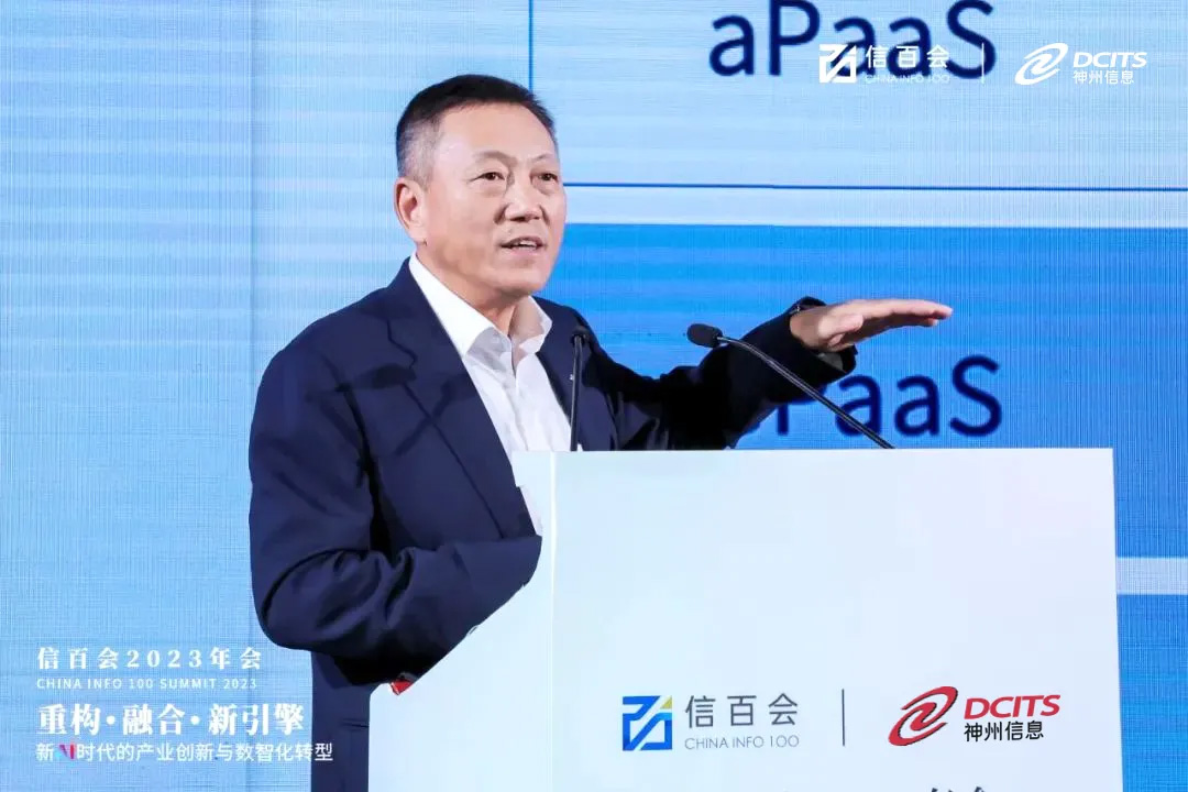 雷竞技(RAYBET)·电子竞技赛事官网