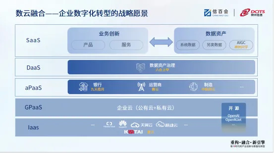 雷竞技(RAYBET)·电子竞技赛事官网