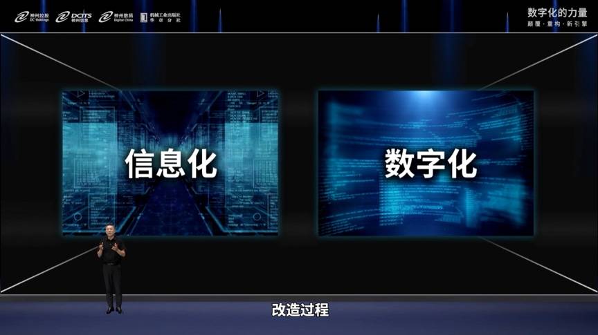 雷竞技(RAYBET)·电子竞技赛事官网