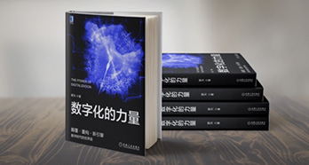 雷竞技(RAYBET)·电子竞技赛事官网