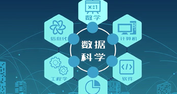雷竞技(RAYBET)·电子竞技赛事官网