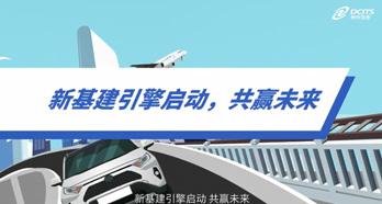 雷竞技(RAYBET)·电子竞技赛事官网