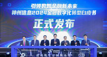 雷竞技(RAYBET)·电子竞技赛事官网