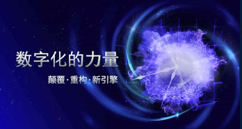 雷竞技(RAYBET)·电子竞技赛事官网
