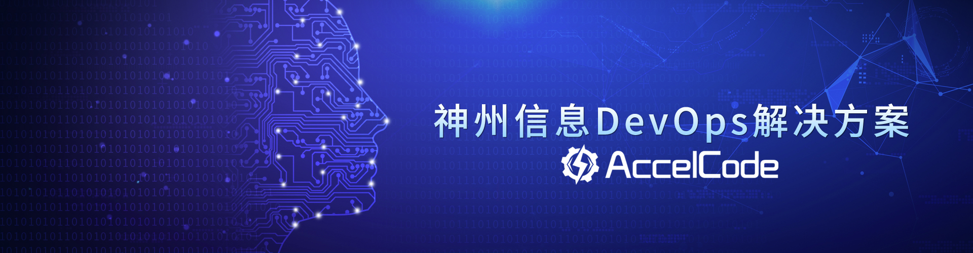 雷竞技(RAYBET)·电子竞技赛事官网