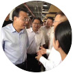 雷竞技(RAYBET)·电子竞技赛事官网
