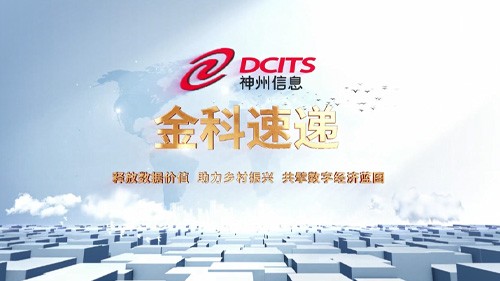 雷竞技(RAYBET)·电子竞技赛事官网