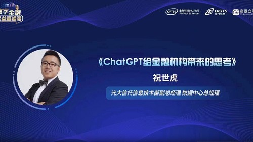 雷竞技(RAYBET)·电子竞技赛事官网
