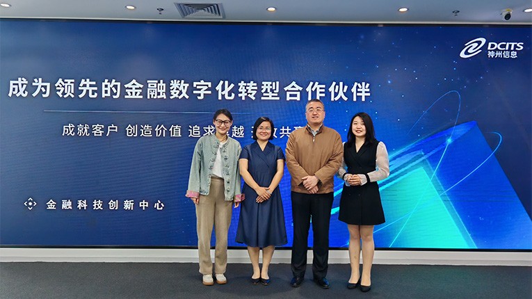 雷竞技(RAYBET)·电子竞技赛事官网