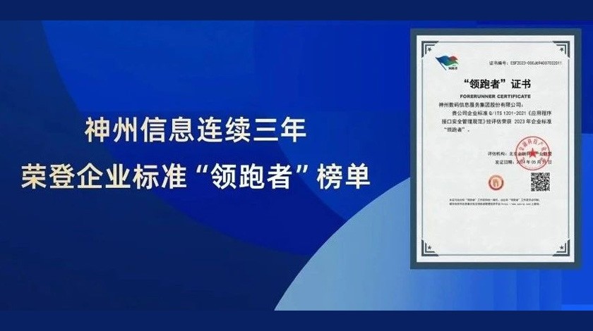 雷竞技(RAYBET)·电子竞技赛事官网